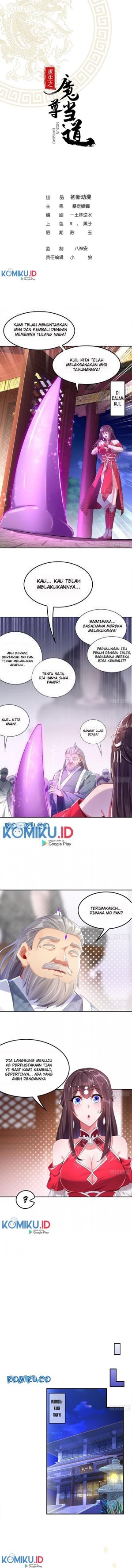 Rebirth of the Demon Reign (The Rebirth of the Demon God) Chapter 26 Gambar 1